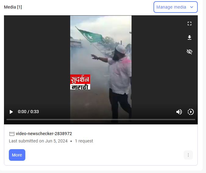 Fact Check: ಮಹಾವಿಕಾಸ್ ಅಘಾಡಿ ವಿಜಯದ ವೇಳೆ ಶ್ರೀರಾಂಪುರದಲ್ಲಿ ಪಾಕಿಸ್ತಾನದ ಧ್ವಜ ಹಾರಿಸಲಾಗಿದೆಯೇ?