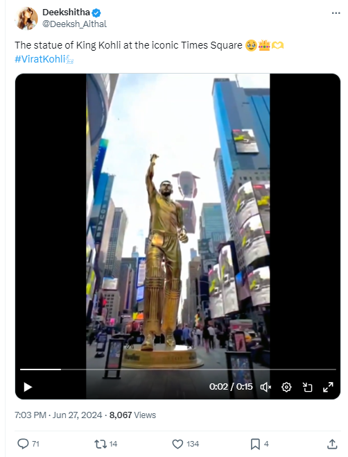 Fact Check: ನ್ಯೂಯಾರ್ಕ್ ಟೈಮ್ಸ್ ಸ್ಕ್ವೇರ್ನಲ್ಲಿ ವಿರಾಟ್ ಕೊಹ್ಲಿಯವರ ಪ್ರತಿಮೆ ಅನಾವರಣ ಮಾಡಿದ್ದು ನಿಜವೇ?