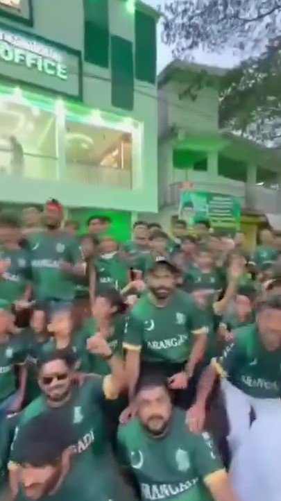 Jersey seen in the viral video